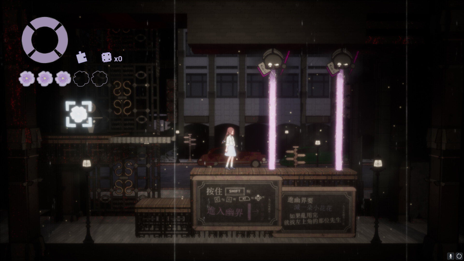Kinki Spiritual Affairs Bureau