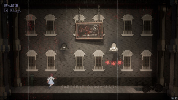 图片[3]-仙音烛 Marquee Candle|官方中文|Build.18781507|解压即撸| 破解版下载 - SteamCrack-SteamCrack