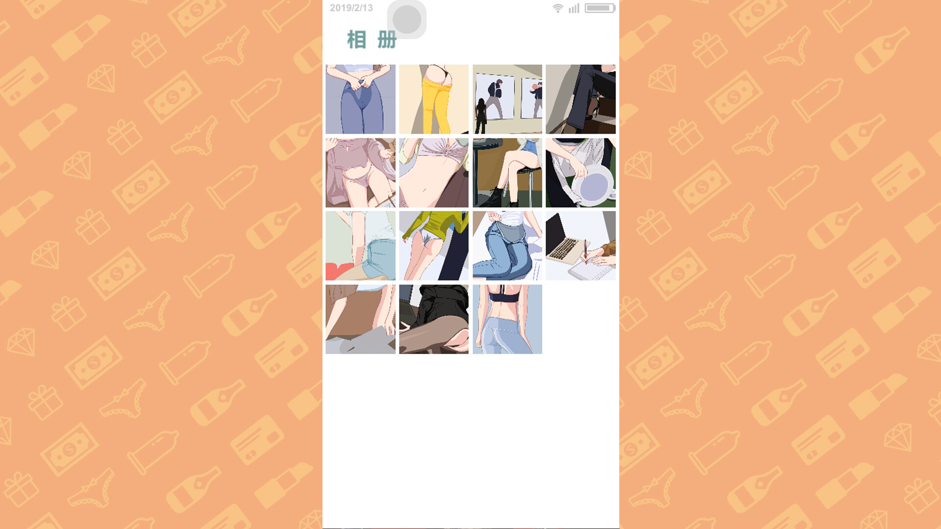 名媛模拟器|Build.10878841+DLC+官方中文 - 13
