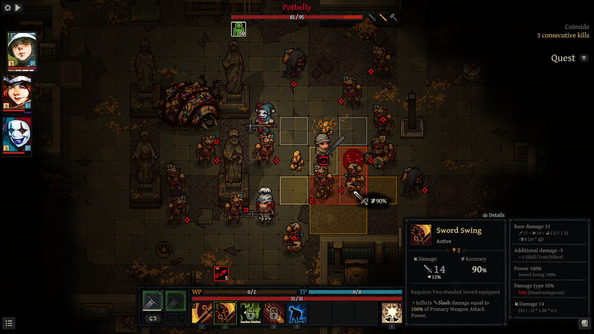 记忆巨碑 被光遗弃 截图 2