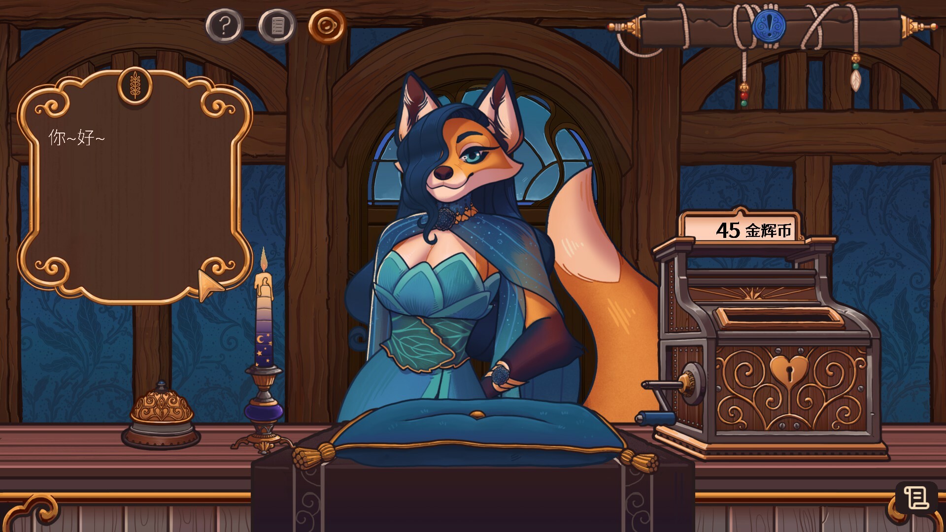 奇巧匠：手工经商模拟/CraftCraft: Fantasy Merchant Simulator 截图 4