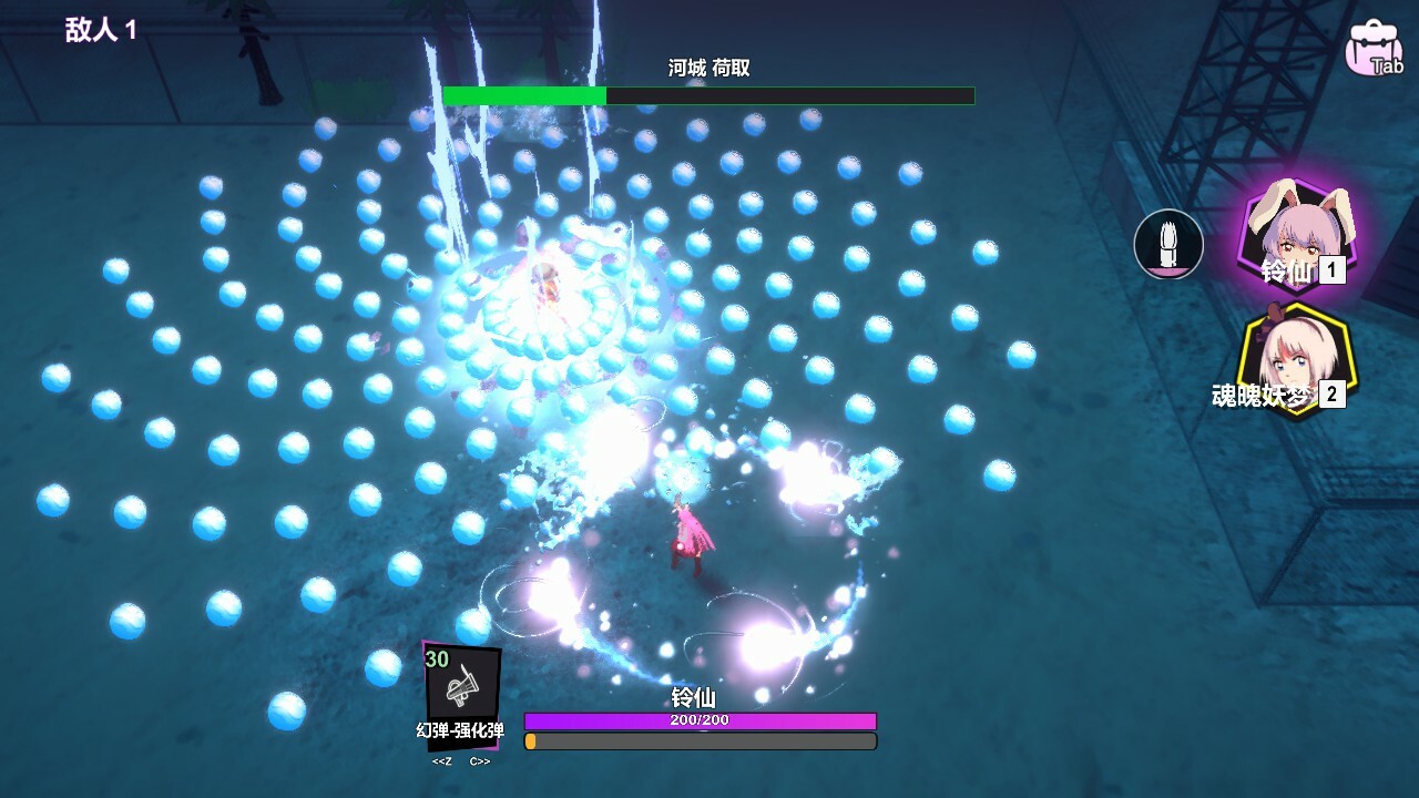 《东方:月兔狂想曲(RHAPSODY OF MOON RABBIT)》|Build.17215543|中文|免安装硬盘版 《东方:月兔狂想曲(RHAPSODY OF MOON RABBIT)》|Build.17215543|中文|免安装硬盘版