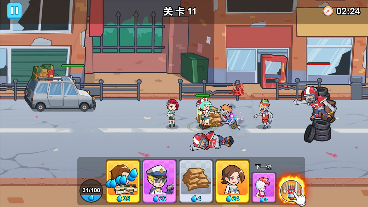 僵尸特攻队|官方中文|Build.10568421+全DLC - 3