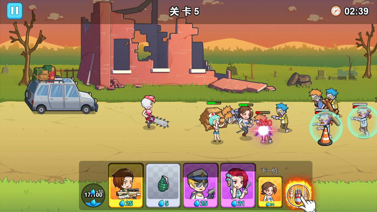 僵尸特攻队|官方中文|Build.10568421+全DLC - 2