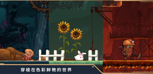 TEVI|TEVI最新版官方中文免费下载-图片5
