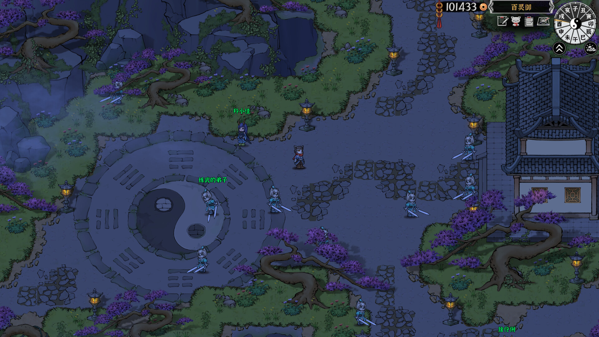 图片[4]-灵兽江湖 Build.22460737 官方中文版-电玩纪元