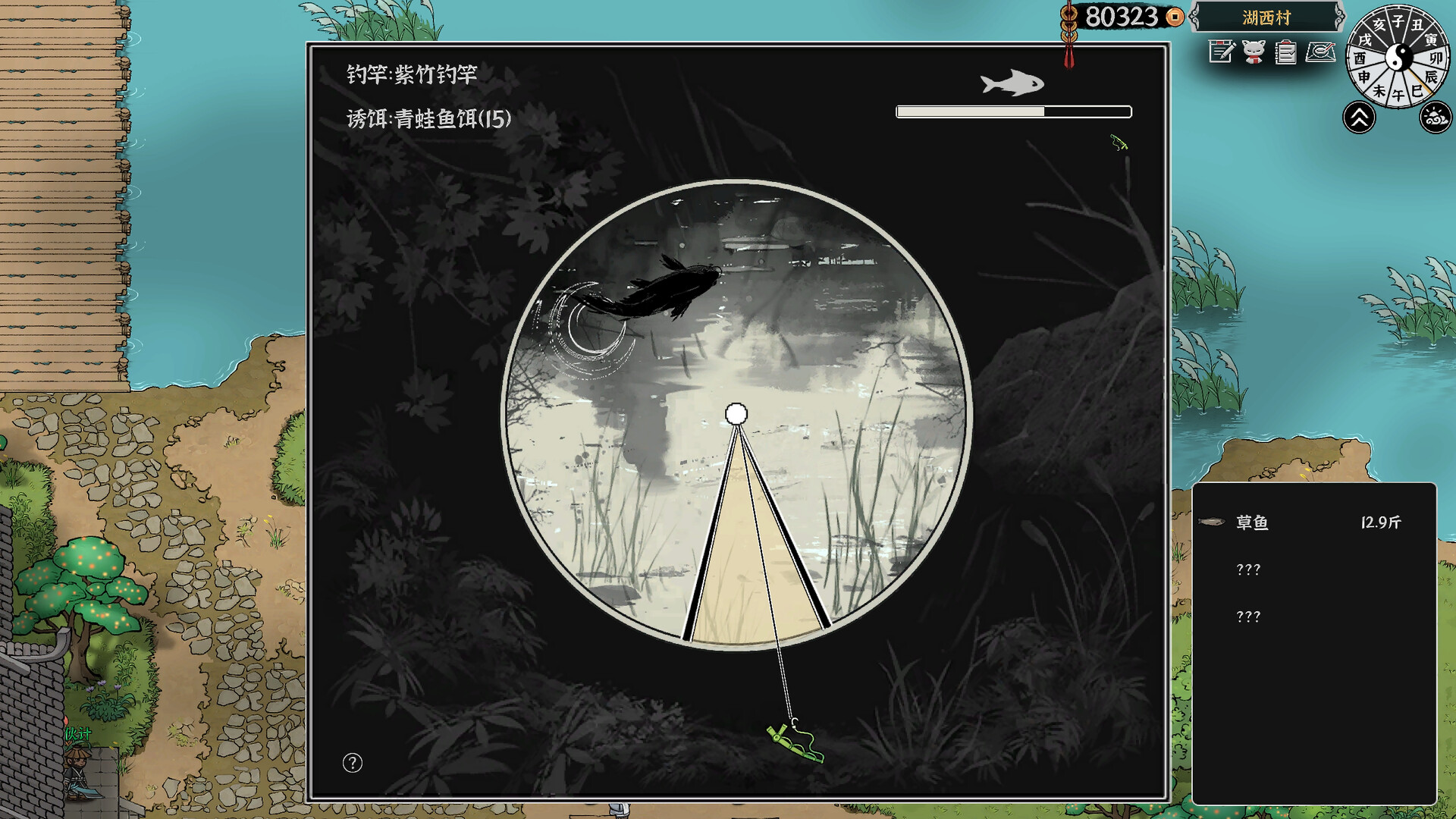 图片[13]-灵兽江湖 免安装中文版下载-蒸汽游戏宝库 - 高质量Steam单机游戏下载站