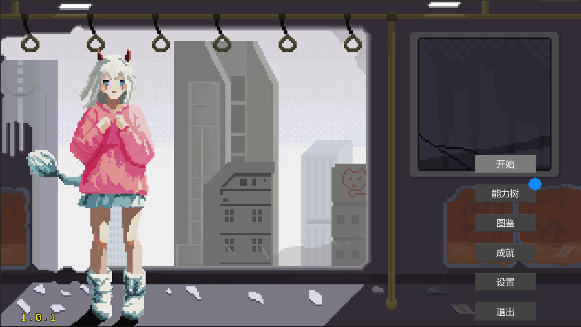 《灵能觉醒(Psionic Awake)》|Build 18097865|中文|免安装硬盘版