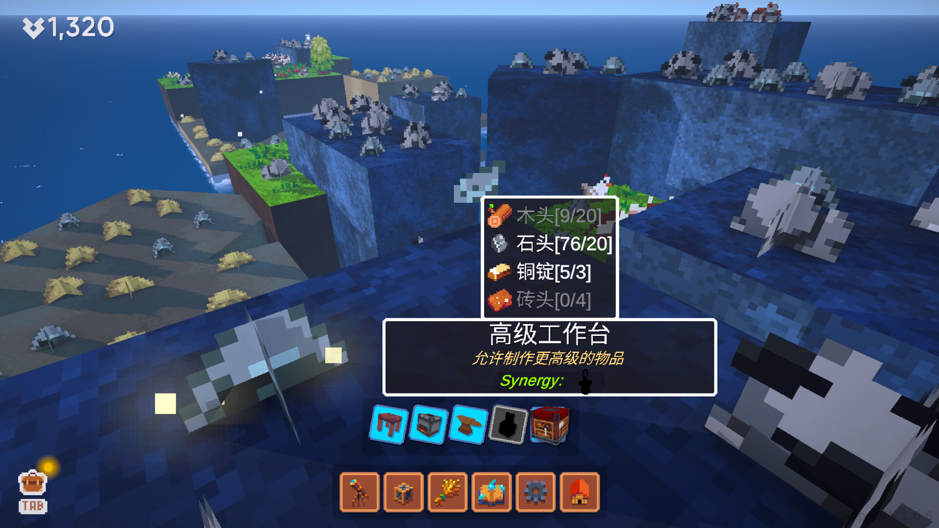 浮岛新世界|官方中文|Outpath - 7