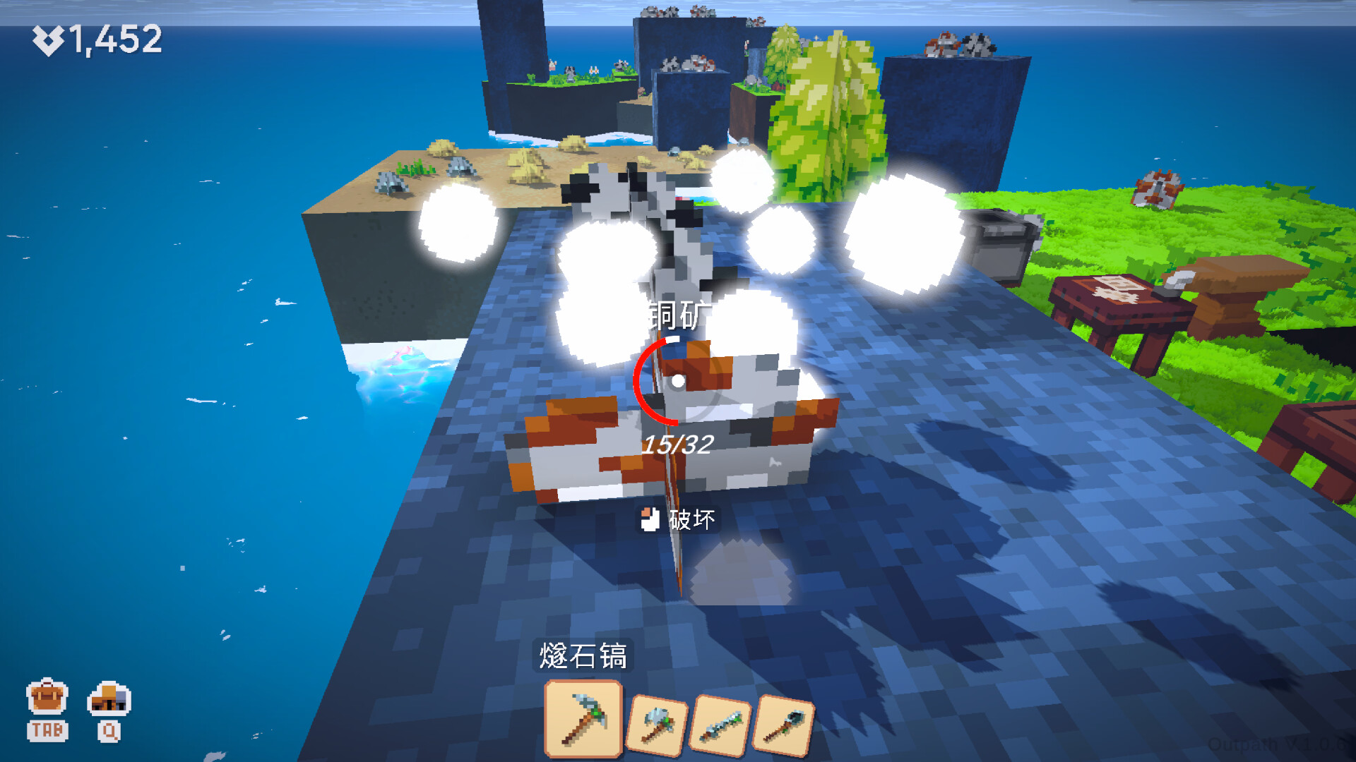 图片[5]-浮岛新世界（Outpath）免安装中文版下载-蒸汽游戏宝库 - 高质量Steam单机游戏下载站