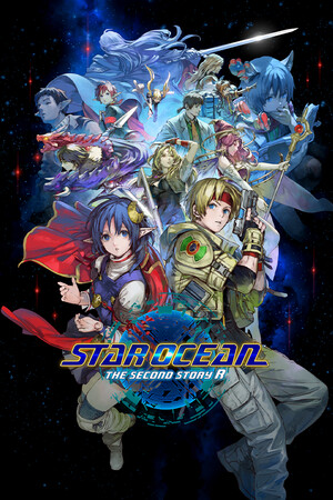 星之海洋2：重制版-单机岛
