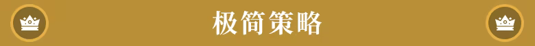 图片[1]-王位陷落-小二单机游戏