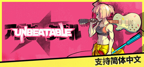 UNBEATABLE 官方中文版｜杰米·佩奇联动DLC「节斩逆音·曲刃乱舞」｜全DLC整合包｜解压即玩