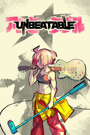 无与伦比/UNBEATABLE