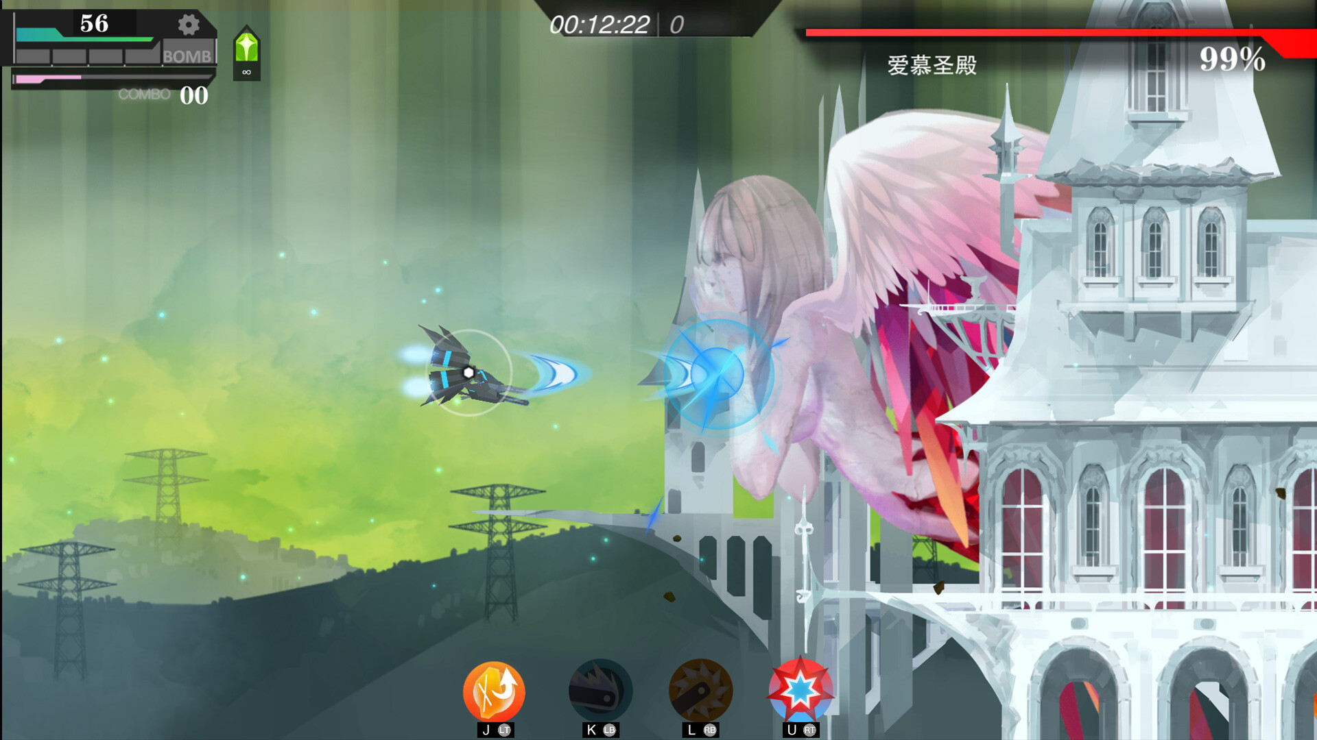 无梦少女|官方中文|支持手柄|DreamlessGirl - 7
