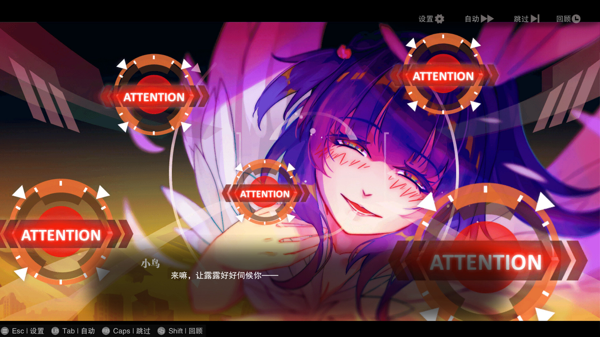 无梦少女|官方中文|支持手柄|DreamlessGirl - 6