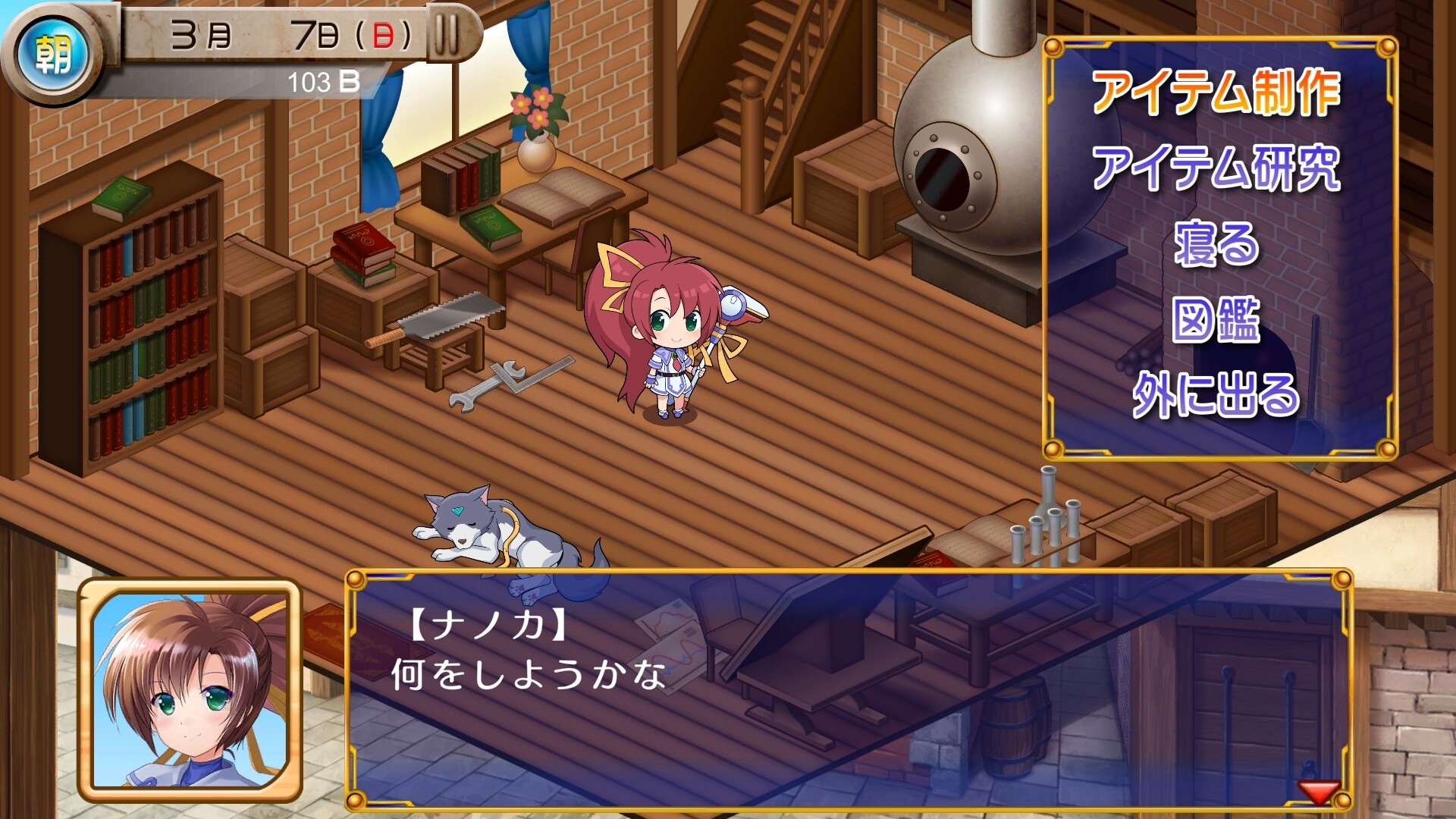 Image 3