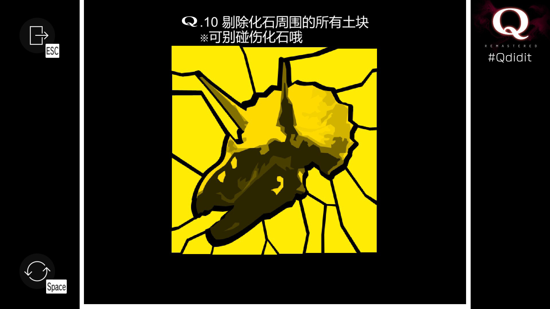 ss_a9e613b10aa9f1e8713b2d9a7dcab7953bcafeaa.1920x1080