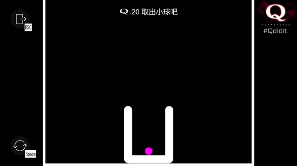 图片[5]-Q 复刻版 Q REMASTERED|官方中文|本体+1.0.5升补|NSZ|原版|-星云科技 adyun.org