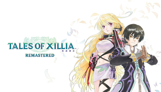 无尽传奇：复刻版/Tales of Xillia Remastered