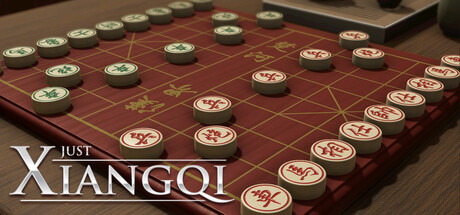 棋弈无限中国象棋 JUST XIANGQI V1.1.0中文免安装版-forcegame资源