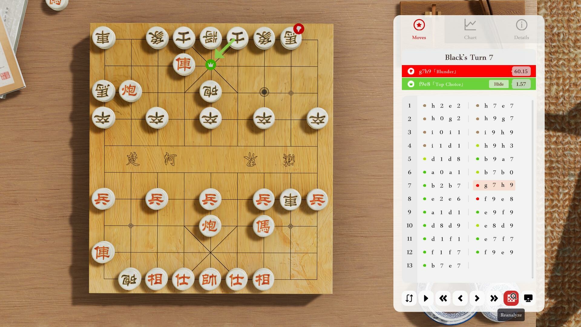 图片[3]-棋弈无限中国象棋 JUST XIANGQI V1.1.0中文免安装版-forcegame资源