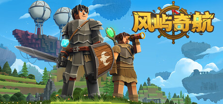图片[1]-风屿奇航（Everwind）v0.4.967b 免安装中文版下载-蒸汽游戏宝库 - 高质量Steam单机游戏下载站