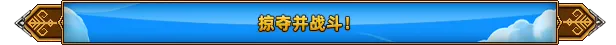 图片[1]-风屿奇航|Everwind|0.4.715-萌芽游戏