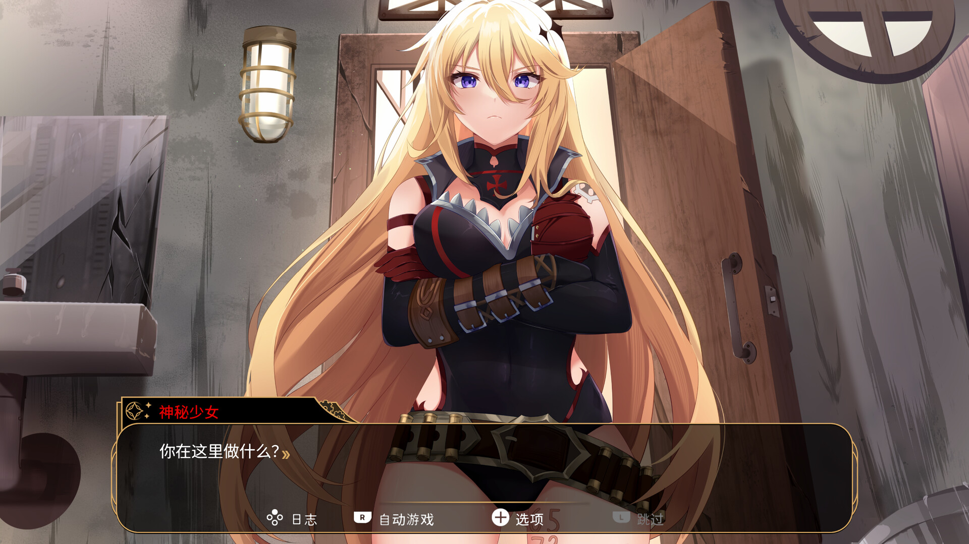 神风少女战机/Kamikaze Lassplanes 截图 1