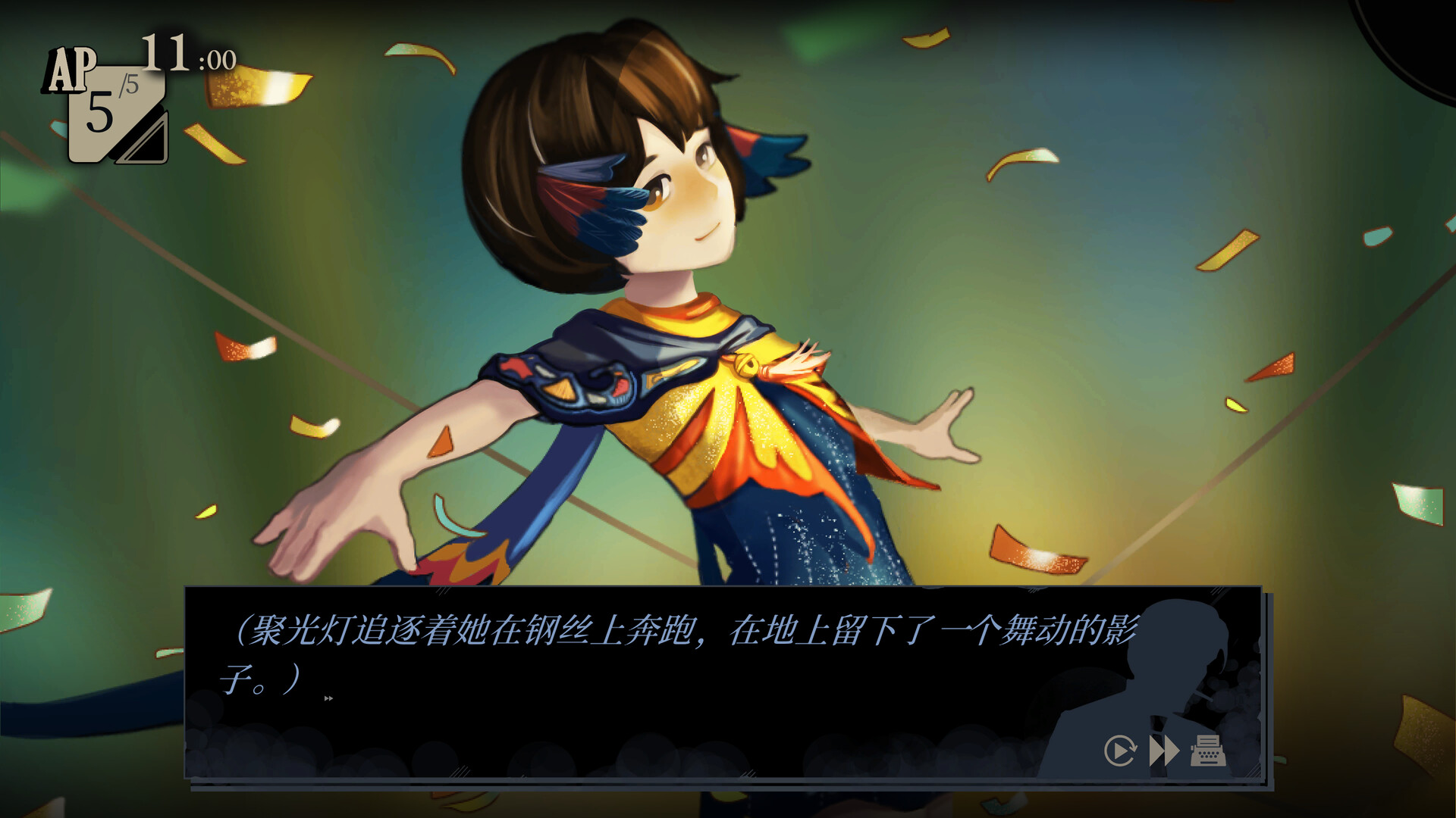 《双盲把戏(Death Trick: Double Blind)》|Build 14287762|中文|免安装硬盘版