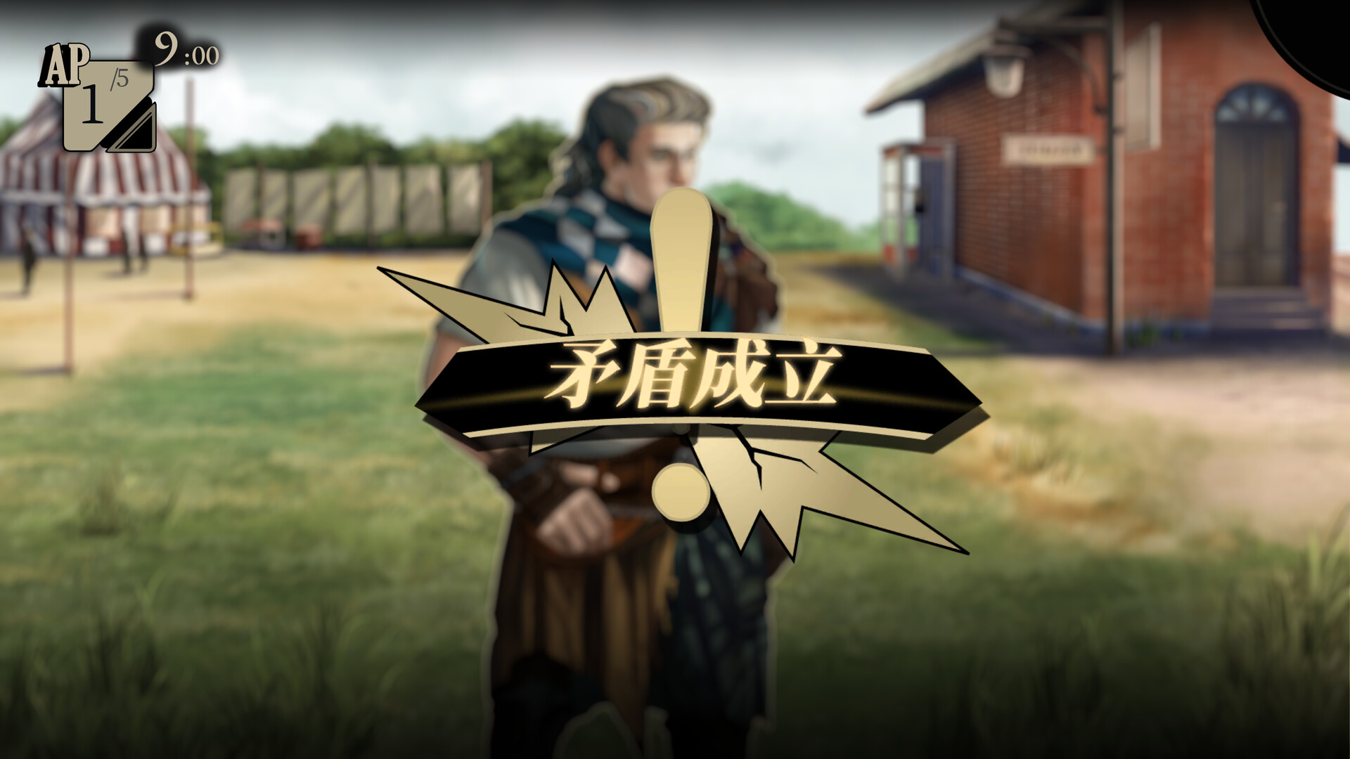 双盲把戏|官方中文|支持手柄|DeathTrick - 4