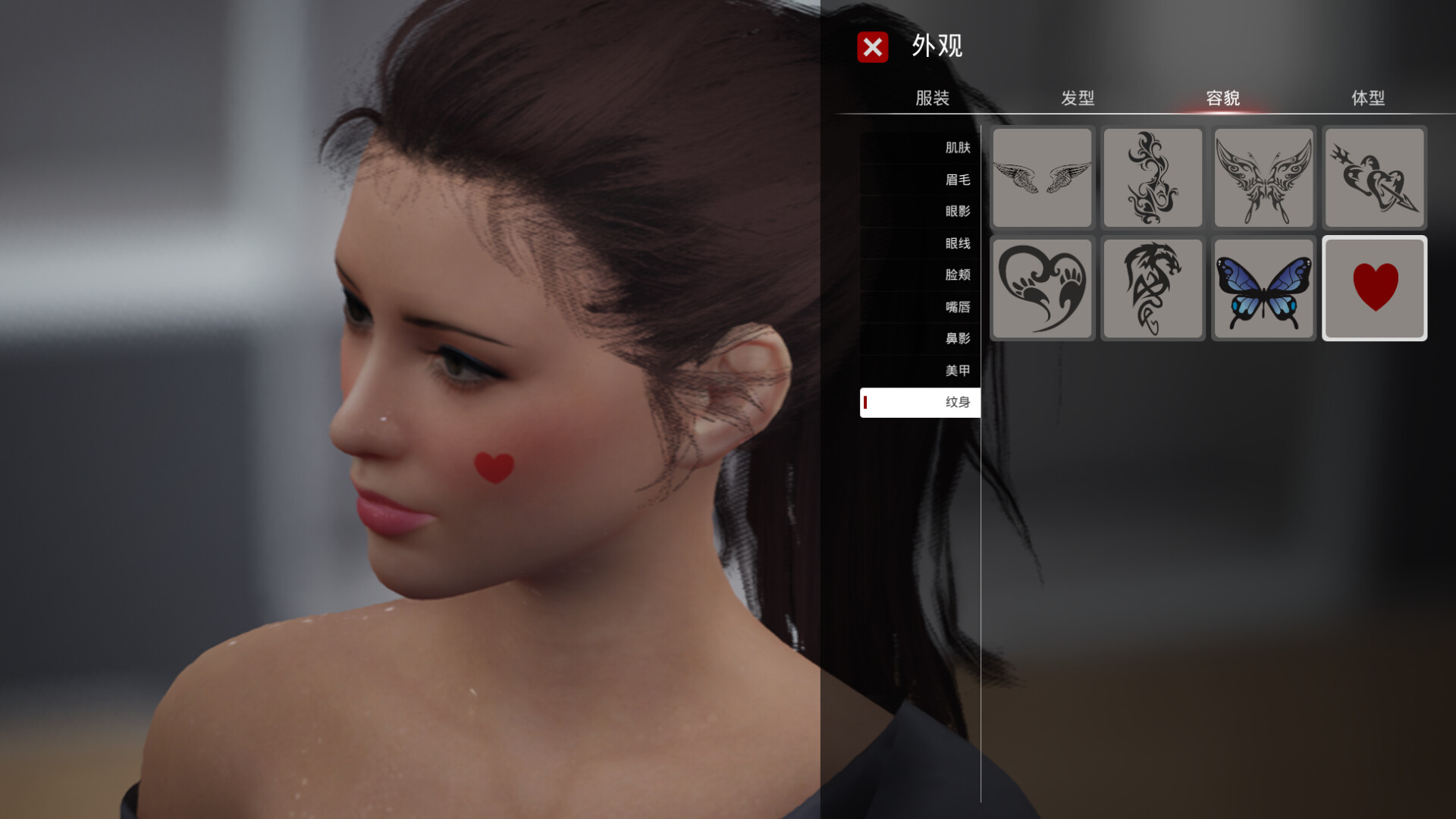 图片[9]-致命解药|The Killing Antidote|0.6.3e|整合全DLC-萌芽游戏