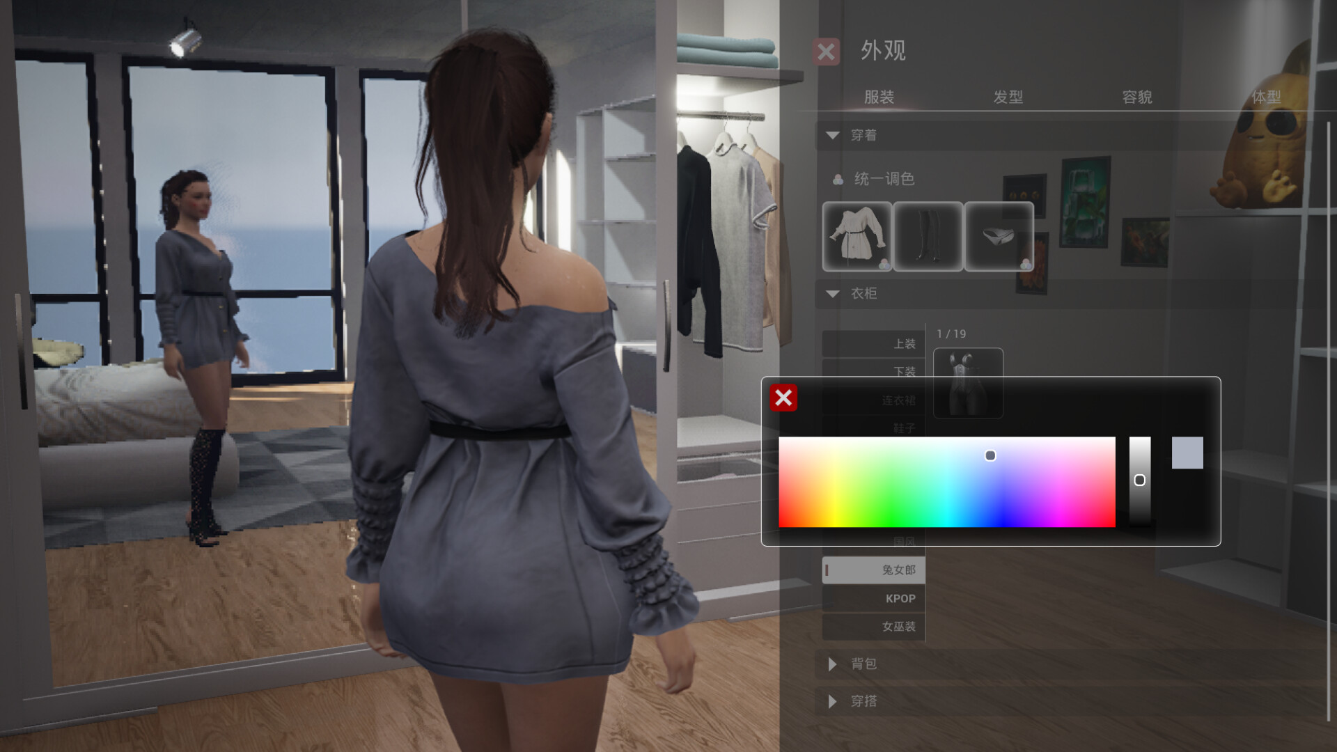 图片[9]-致命解药/The Killing Antidote v0.6.3|动作冒险|4.7GB|中文-蝶影二次元