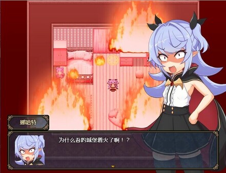 图片[2]-[PC+安卓]娜哈特不当魔王大人啦 v1.0.2（官中）-无忧免费游戏网