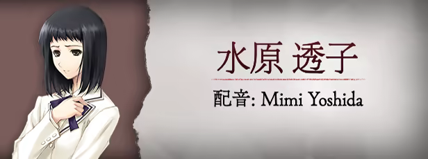 图片[3]-壳之少女 | 免安装中文版下载 - 单机岛