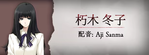图片[2]-壳之少女 | 免安装中文版下载 - 单机岛