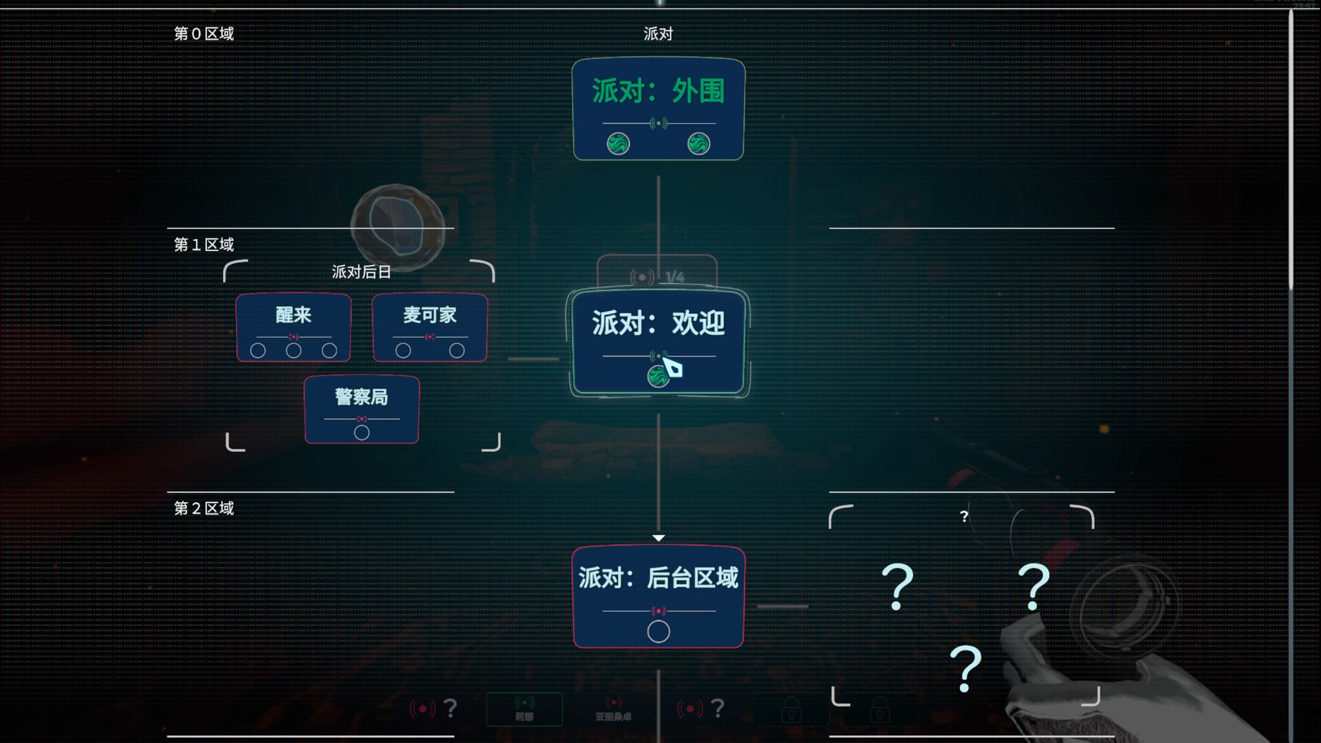 ss_3c19ff9eddec865ad5159abd423cfe25442a63c4.1920x1080