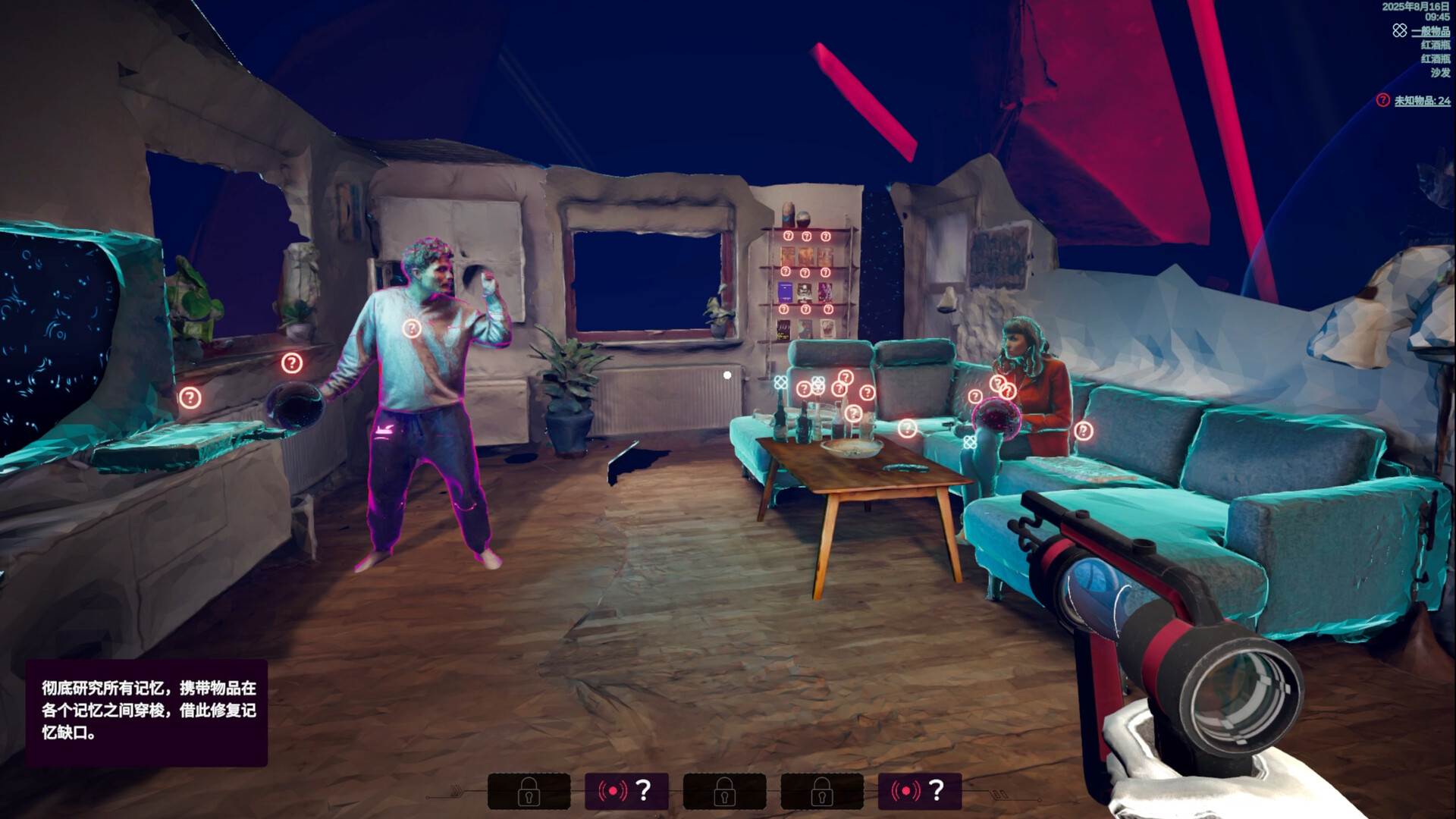 ss_412068af1498c5cb9e429fbbc58a4496a62a1214.1920x1080