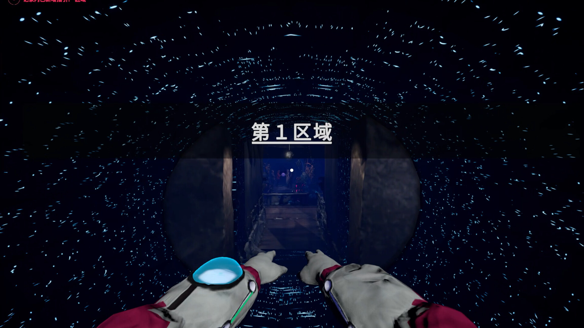 ss_82eb3fef364cb1af523e65961a25d5fdbc15fc0d.1920x1080