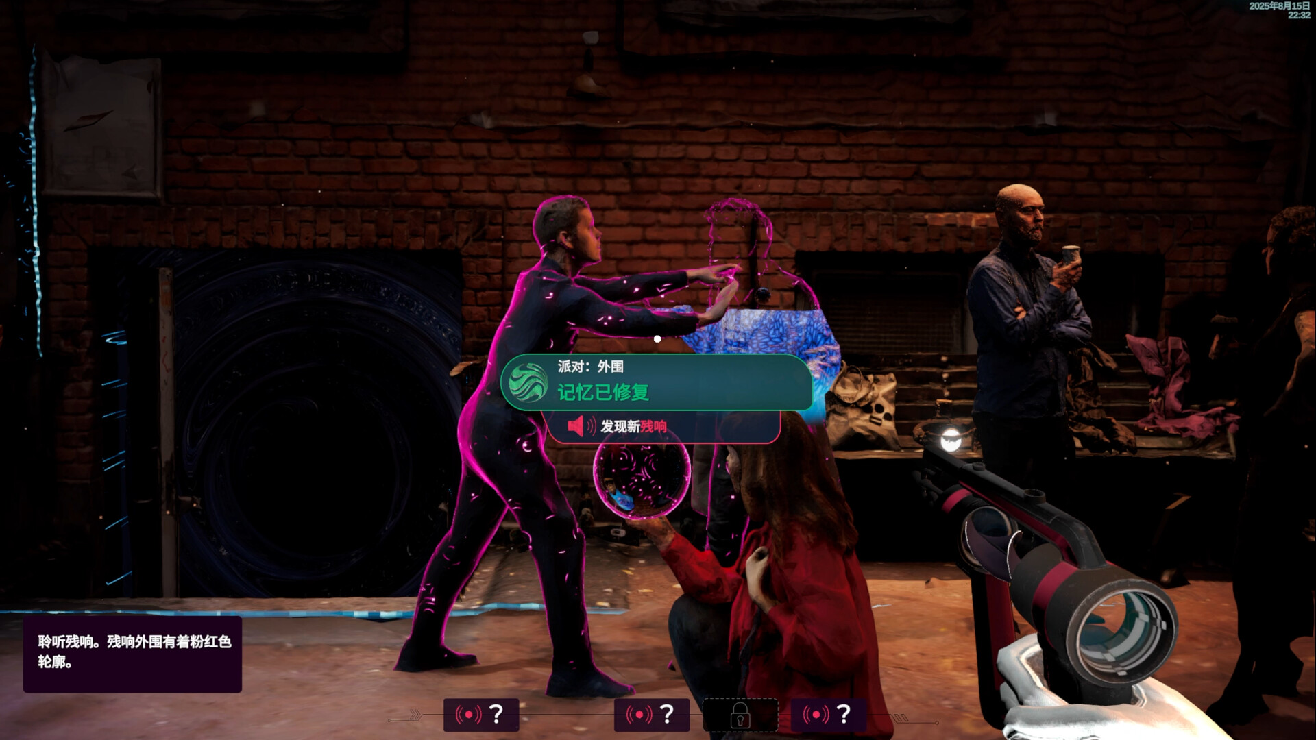 ss_dd76054b7a8d41b0b29b2702ca5b28cd75fa965c.1920x1080