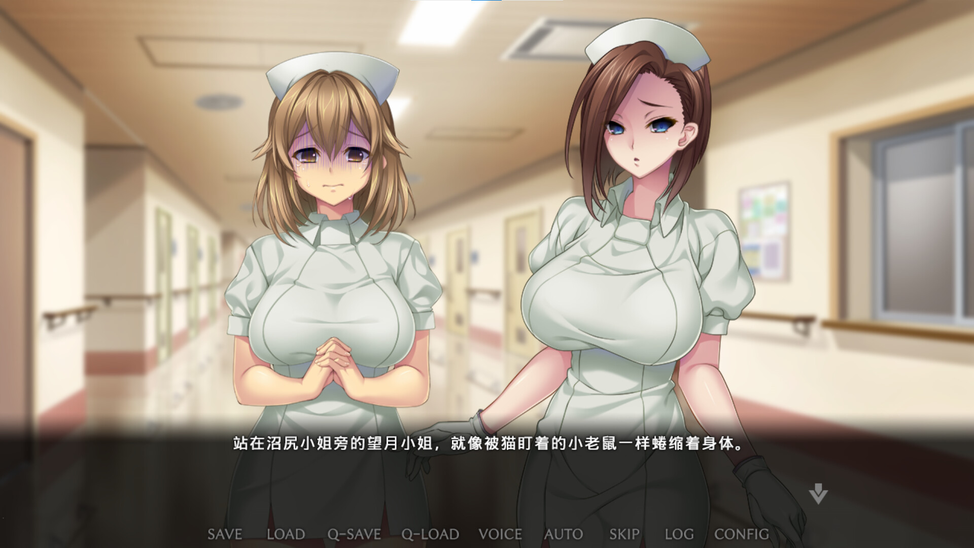 游戏截图 2
