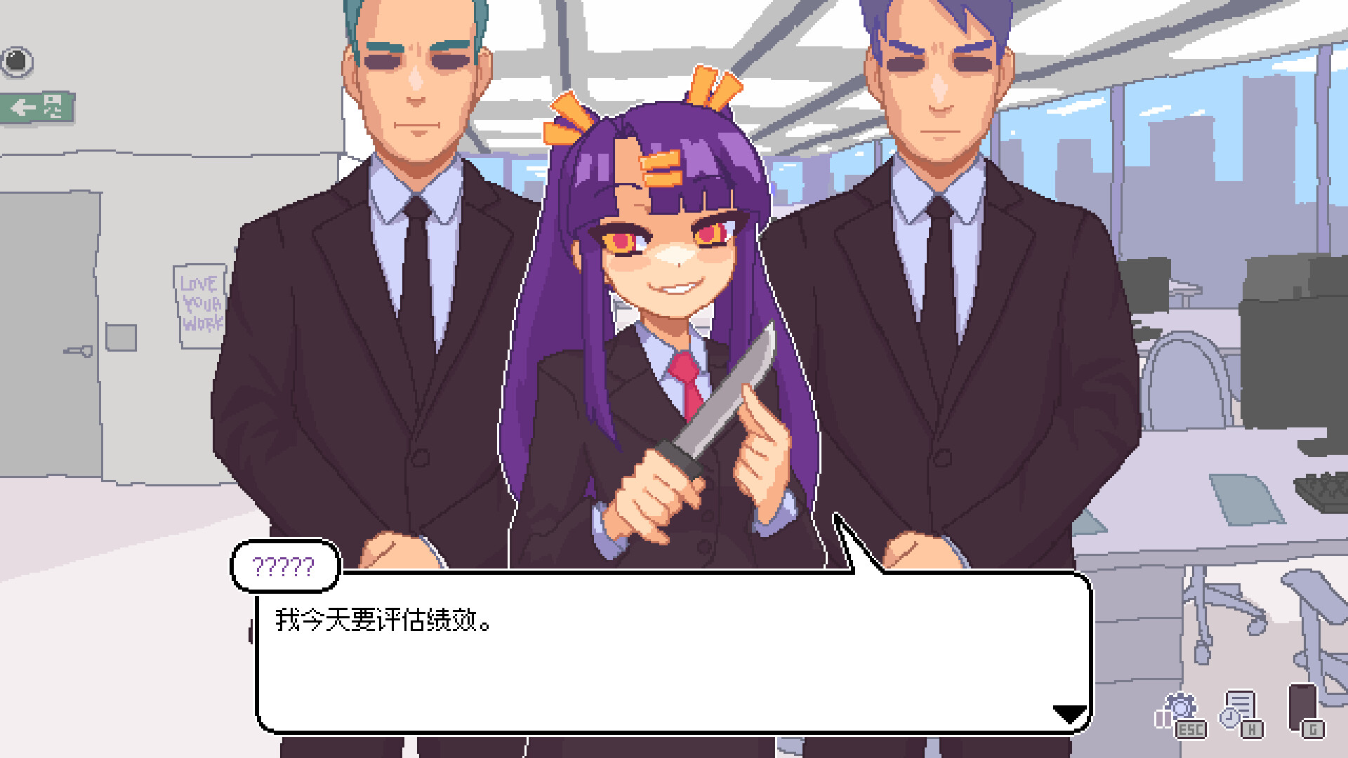 ss_1809ad7094832491aa75ff4c0df3424402dc1dcf.1920x1080