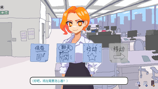 永不结束的星期一:梦想与死线 Endless Monday: Dreams and Deadlines - PC平台资源截图 1
