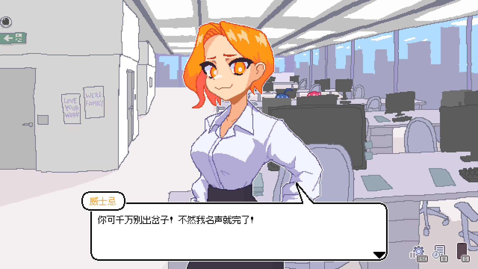 ss_8dab85fe08c69a45576ce9c35b73696498e9ea1f.1920x1080