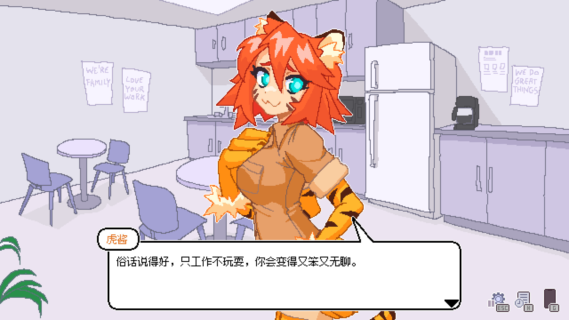 ss_a438d64232783374212c1303e1ead9ef3dd8134c.1920x1080