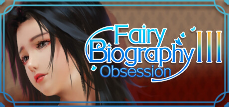 妖精传记3:执念|400M大小|官方中文|神话传记3:执念|Fairy Biography3:Obsession