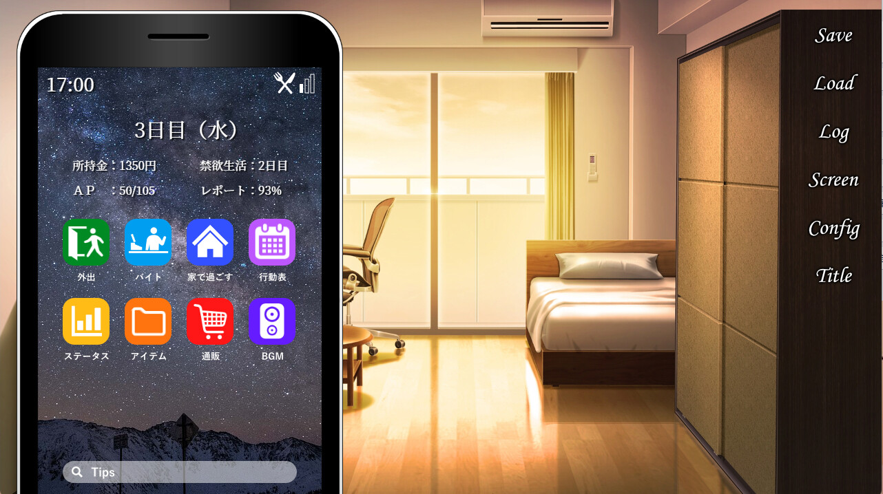 图片[4]-《隔壁太太今天也独自一人 2》[中文][0.9G]-极客游戏