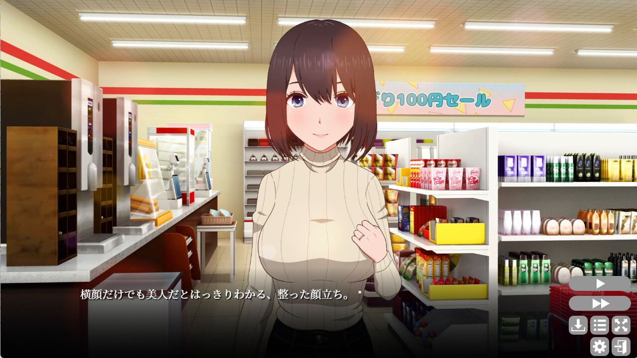 图片[3]-《隔壁太太今天也独自一人 2》[中文][0.9G]-极客游戏