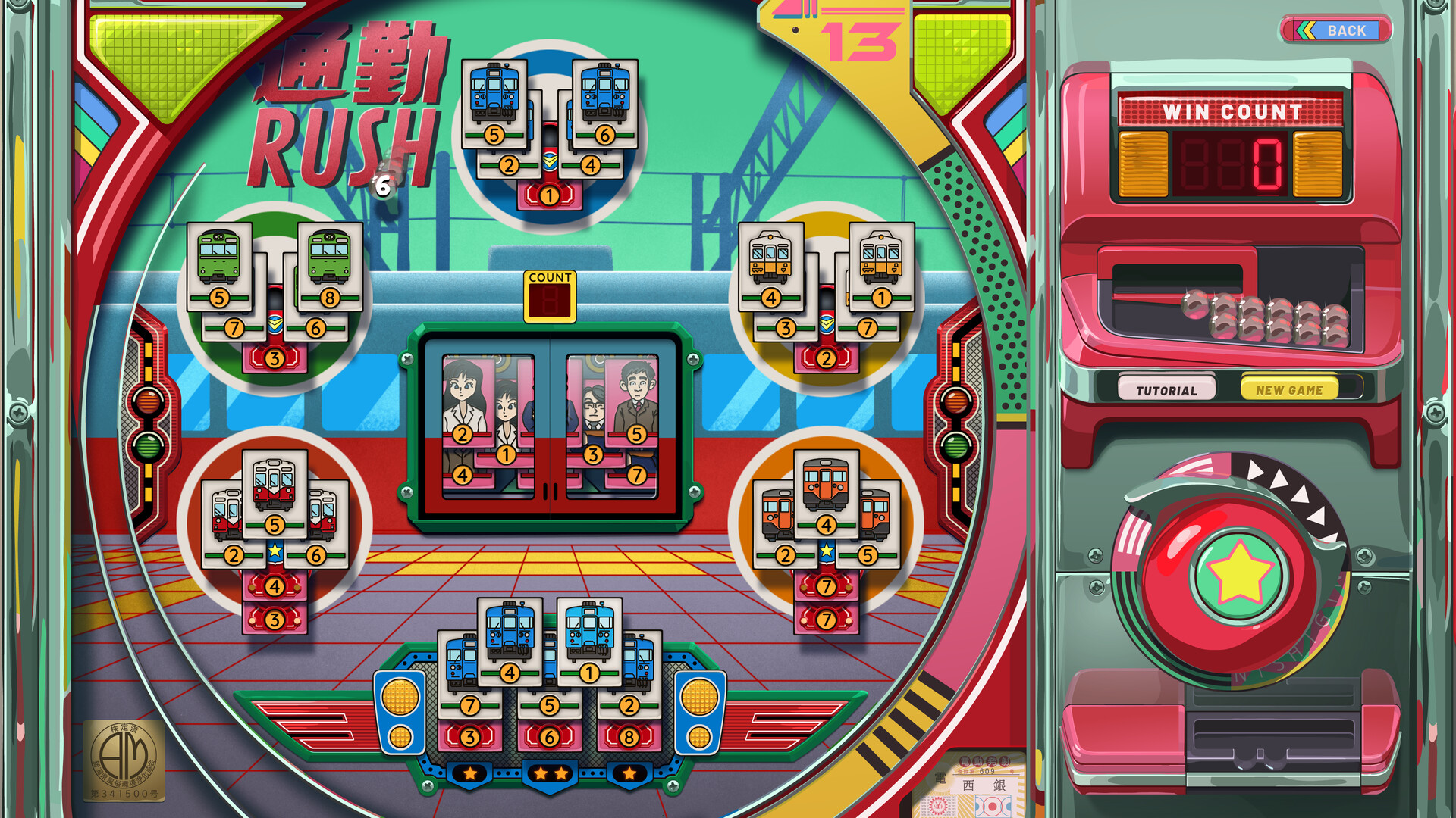 改善/Kaizen: A Factory Story