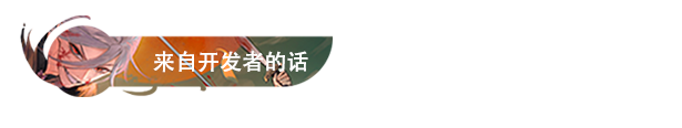 绝命游歌|官方中文|支持手柄|Songs Of Death插图7 绝命游歌|官方中文|支持手柄|Songs Of Death插图7